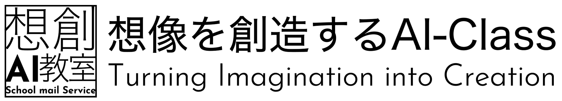 SOSO-AI-Class